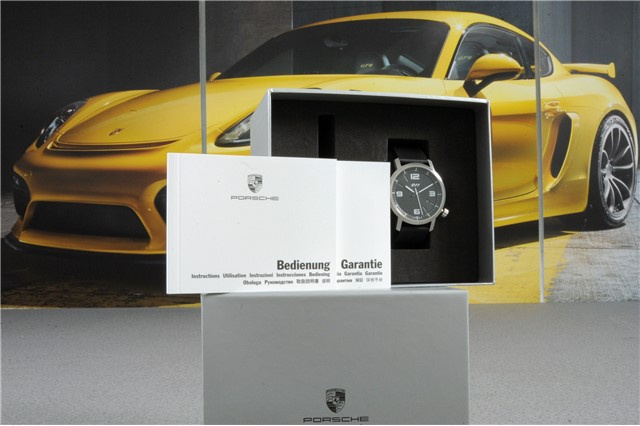 Essential watch 911