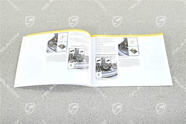 Dodatek do instrukcji obsługi Porsche Macan / instrukcja obsługi, język angielski, 09/2022