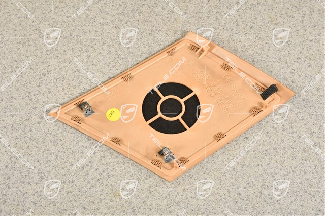 Lautsprecherblende, Sandbeige, R