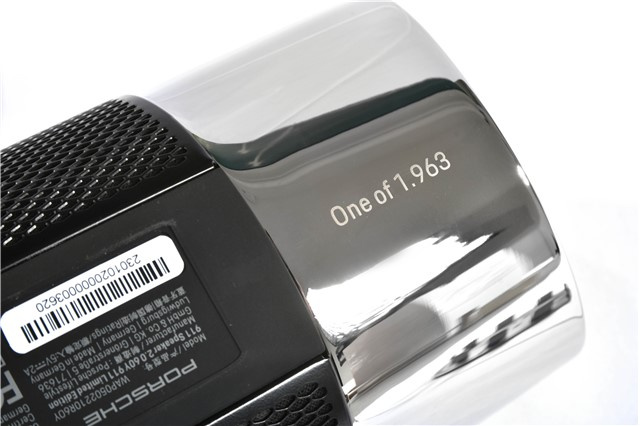 60Y 911 Lautsprecher 2.0, Kollektion "60 Jahre 911", 60W, Limited Edition / 1963 Stück