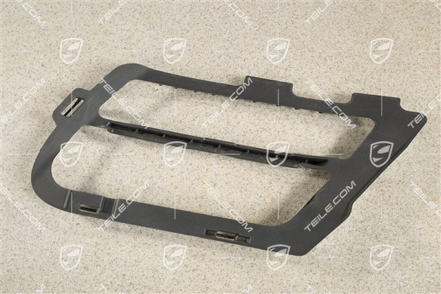 Air inlet grille, R