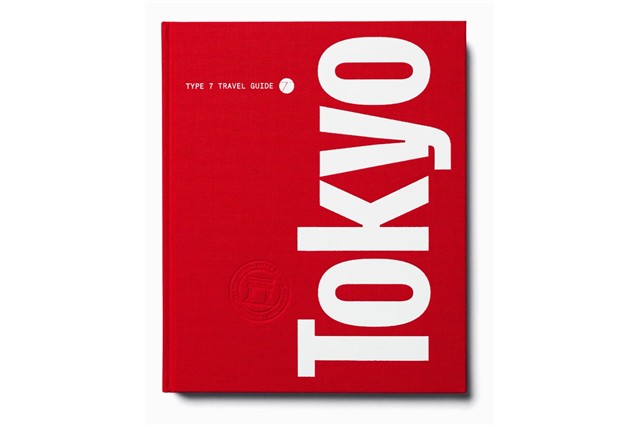 Book "Guide to Tokyo"