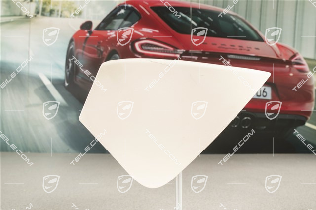 Osłona / blenda tapicerki drzwi przednich, Kremowa, L