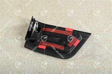 Abdeckung, Schwellerblende, Vorne, Schwarzmatt, L