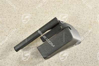 Cover, Seat rail, Front, Outer, L