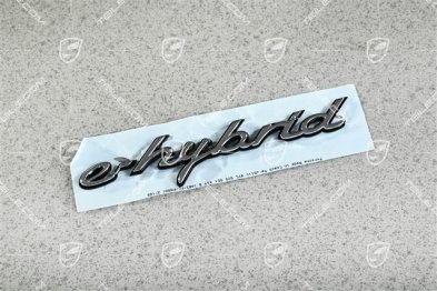 E-hybrid Schriftzug / Emblem, seitlich, L