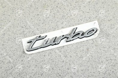 Badge / Emblem Turbo Silver on a black background